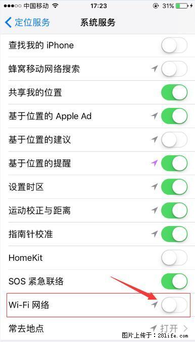 iPhone6S WIFI 不稳定的解决方法 - 生活百科 - 金华生活社区 - 金华28生活网 jh.28life.com