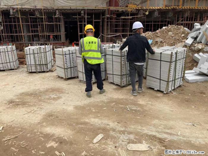 广西三象建筑安装工程有限公司：广州绿地衫和田叠墅 - 建材 - 居家生活 - 金华分类信息 - 金华28生活网 jh.28life.com