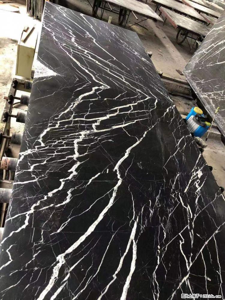 【远洋石材】小广告来一波,对磨的效果真不错,亮,黑,柔性好,这样的料还有6颗,有喜欢这款的欢迎来电 - 新手上路 - 金华生活社区 - 金华28生活网 jh.28life.com