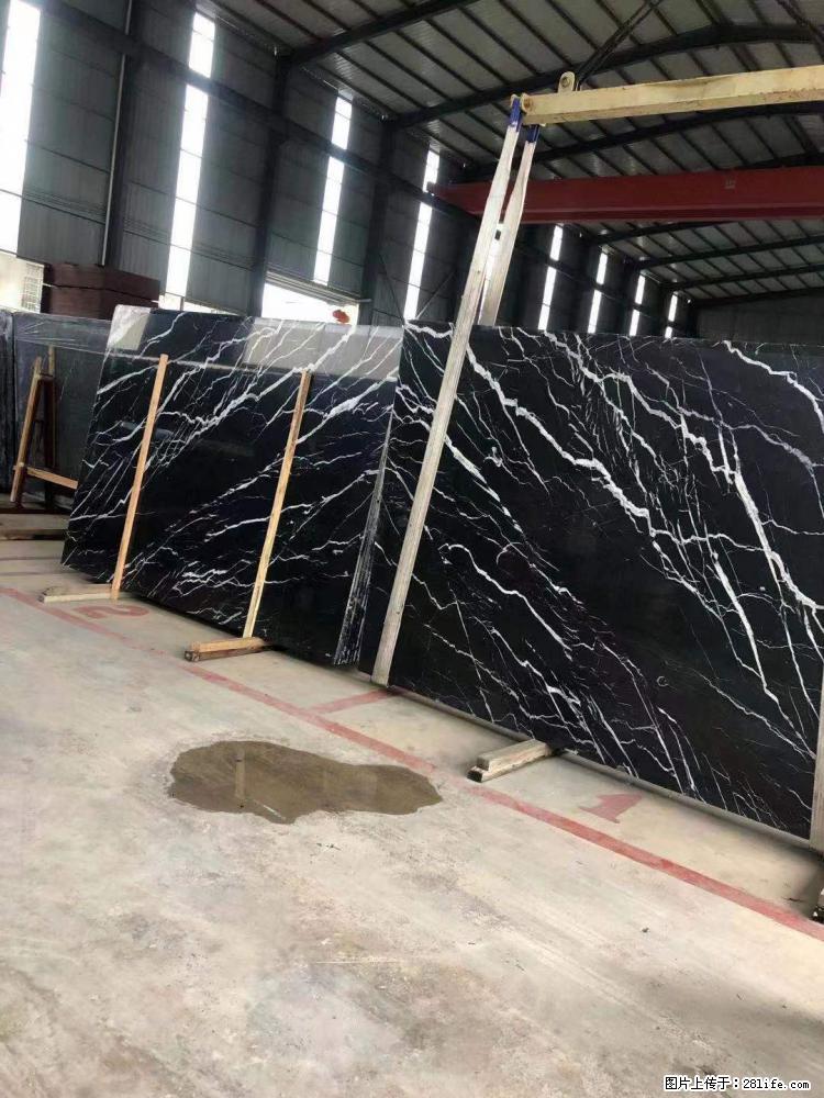 【远洋石材】小广告来一波,对磨的效果真不错,亮,黑,柔性好,这样的料还有6颗,有喜欢这款的欢迎来电 - 新手上路 - 金华生活社区 - 金华28生活网 jh.28life.com