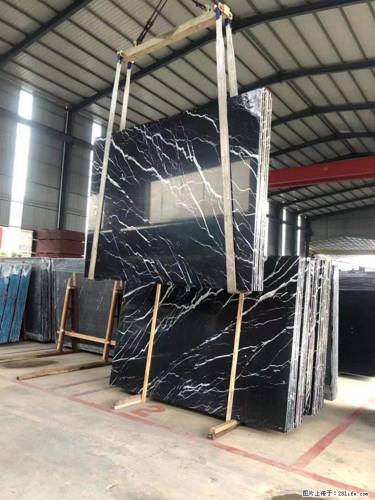 【远洋石材】小广告来一波,对磨的效果真不错,亮,黑,柔性好,这样的料还有6颗,有喜欢这款的欢迎来电 - 新手上路 - 金华生活社区 - 金华28生活网 jh.28life.com