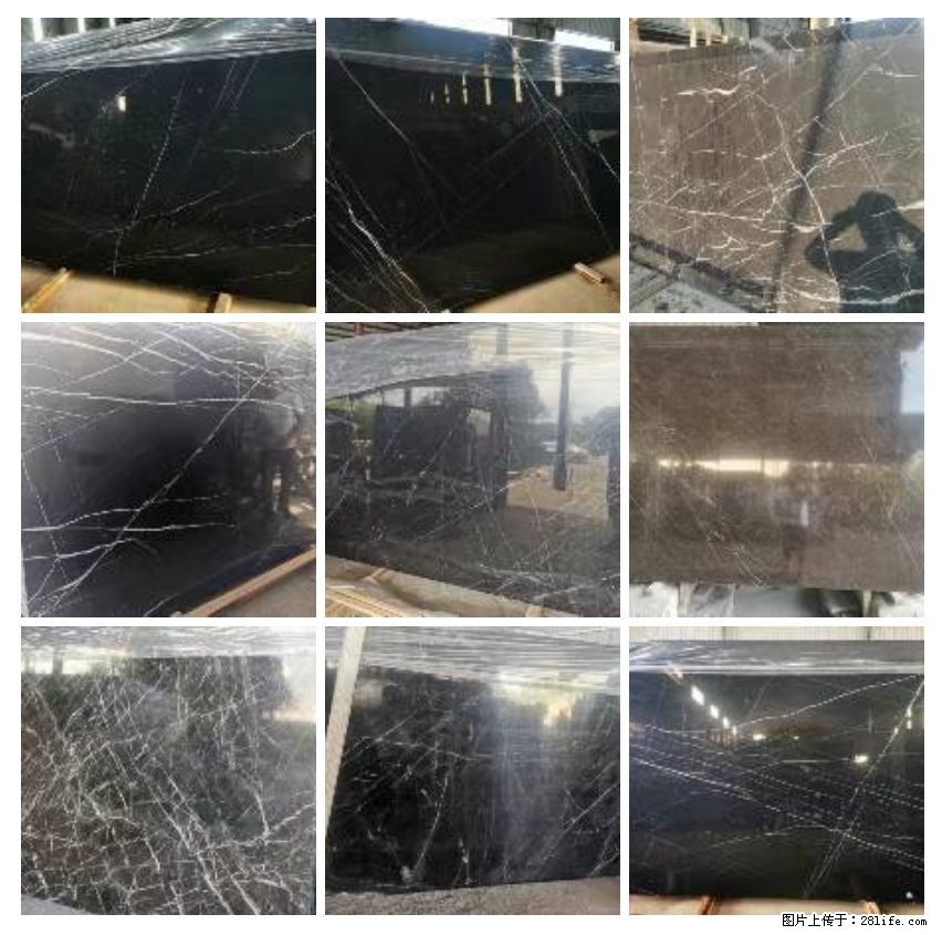 【灌阳县文市镇春辉石材厂】大量现货，有意者联系：15878381368 - 其他广告 - 广告专区 - 金华分类信息 - 金华28生活网 jh.28life.com