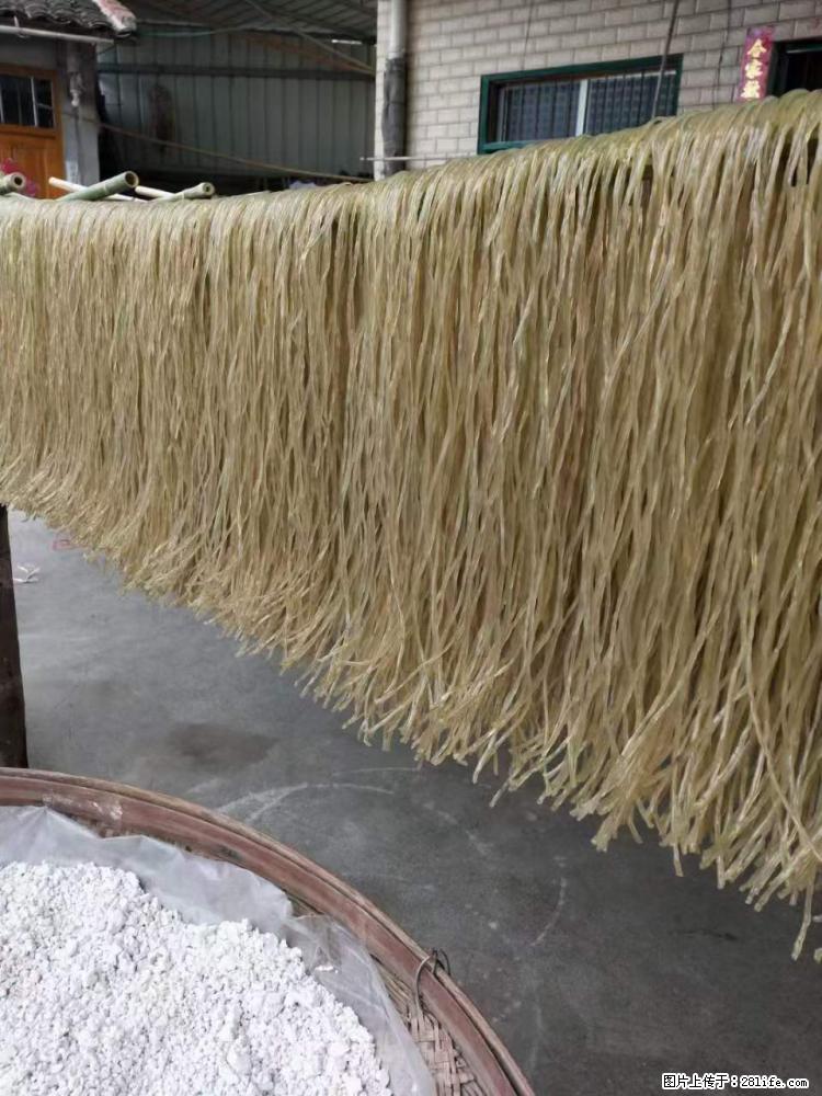 【灌阳正宗红薯粉】美女家里自己做的,干净卫生,假一赔十,价格合理,抢购电话:13737312895 - 美食天地 - 金华生活社区 - 金华28生活网 jh.28life.com