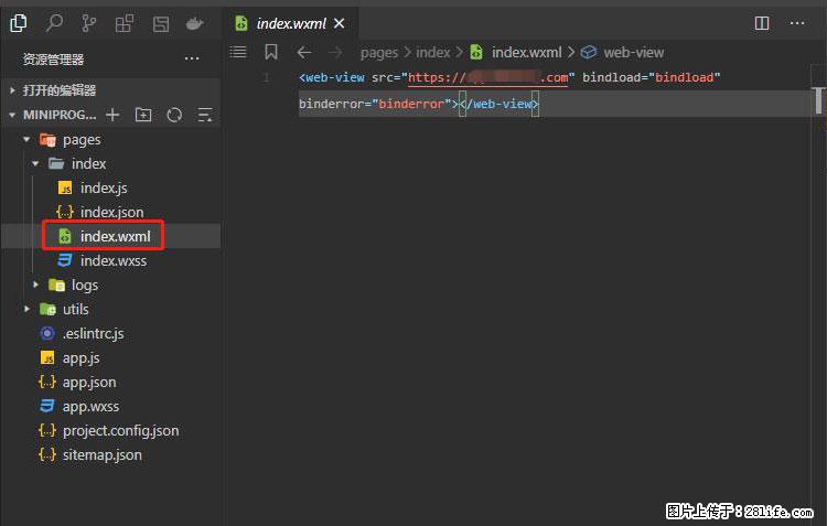 如何简单的让你开发的移动端网站在微信小程序里显示？ - 新手上路 - 金华生活社区 - 金华28生活网 jh.28life.com