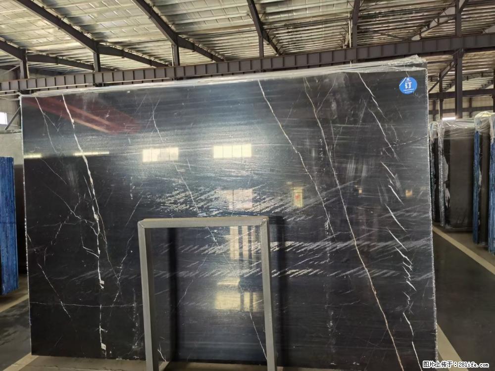 【灌阳县文市镇万达石材厂】黑白根厂家提供老板想要的的各种尺寸 - 其他广告 - 广告专区 - 金华分类信息 - 金华28生活网 jh.28life.com