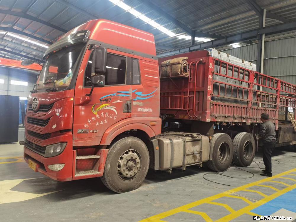 【灌阳县文市镇万达石材厂】黑白根厂家提供老板想要的的各种尺寸 - 其他广告 - 广告专区 - 金华分类信息 - 金华28生活网 jh.28life.com