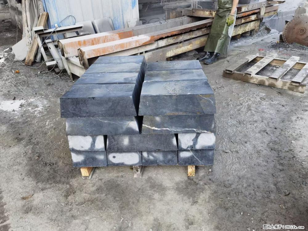 【灌阳县文市镇万达石材厂】黑白根厂家提供老板想要的的各种尺寸 - 新手上路 - 金华生活社区 - 金华28生活网 jh.28life.com