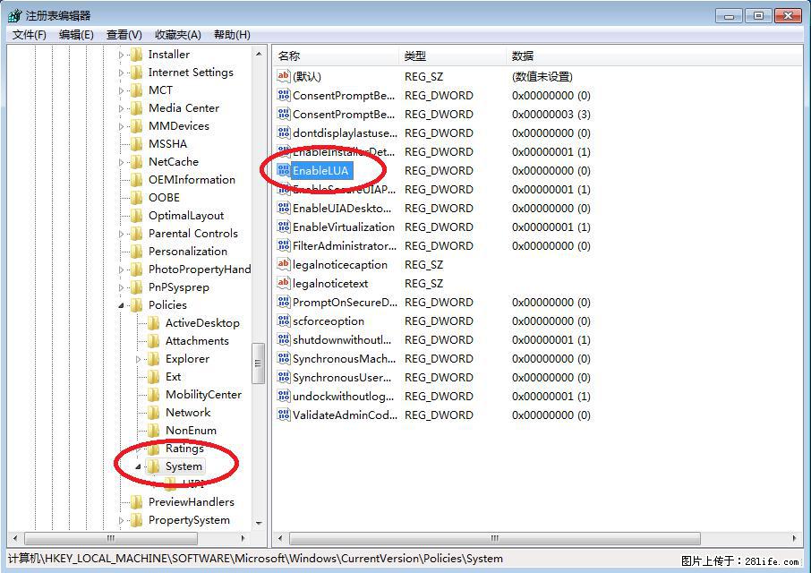 Photoshop不能直接拖拽打开图片的解决办法 - 生活百科 - 金华生活社区 - 金华28生活网 jh.28life.com