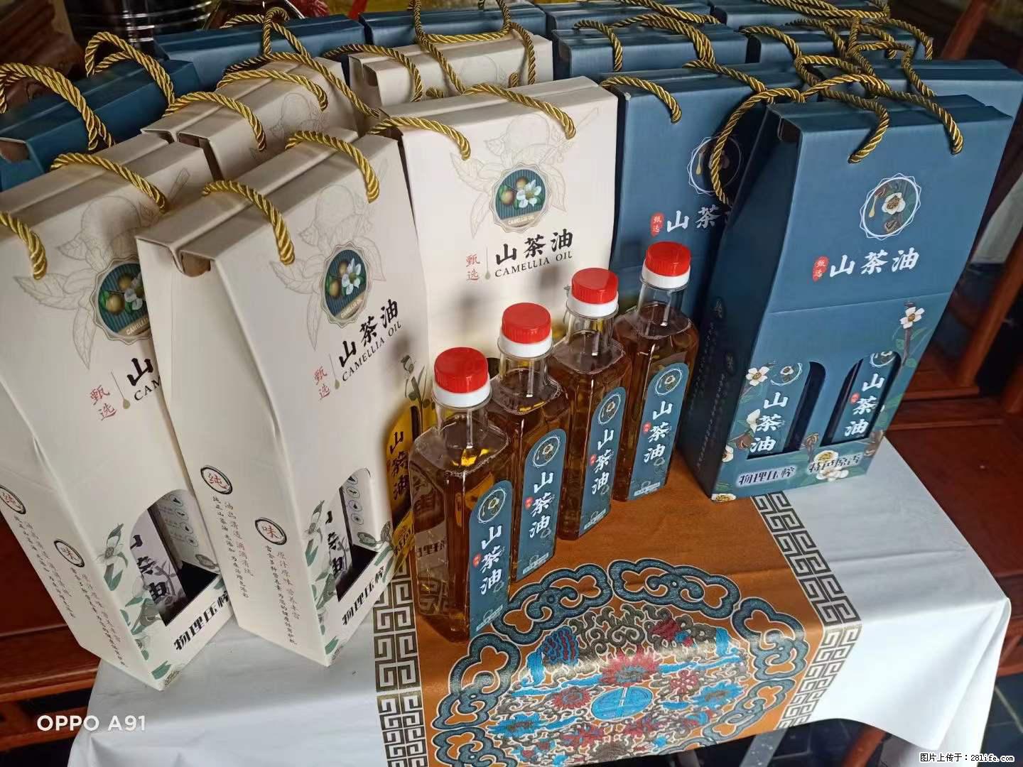 【灌阳县油茶产业示范区】一个有着充实的精神生活的人，对待身外之物自会有一种淡泊的态度 - 美食天地 - 金华生活社区 - 金华28生活网 jh.28life.com