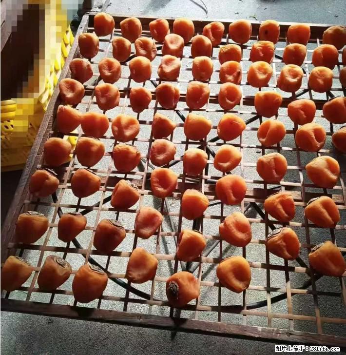 广西桂林平乐桥亭【柿饼之乡】2025年纯手工制作、无任何添加剂的第一批柿饼准备上市了，欢迎联系订购！ - 土特产 - 饮食特产 - 金华分类信息 - 金华28生活网 jh.28life.com