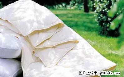 被子有异味？只要这样做，比晒太阳还强100倍！ - 家居生活 - 金华生活社区 - 金华28生活网 jh.28life.com