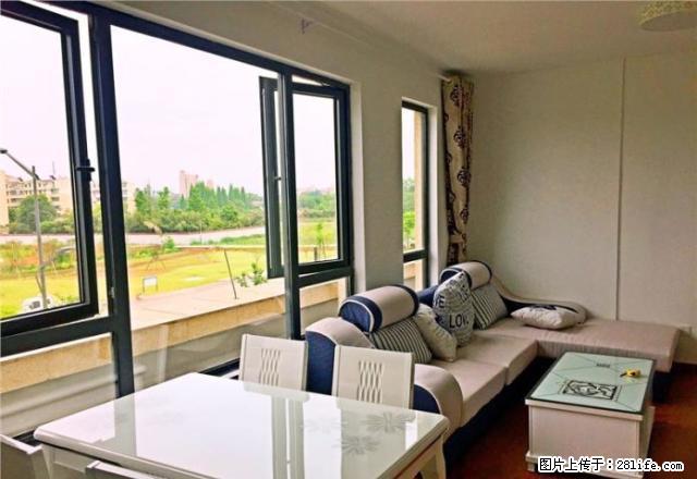 万达附近 金都美地 2室2厅 精装修 拎包入住 只要2600 - 房屋出租 - 房屋租售 - 金华分类信息 - 金华28生活网 jh.28life.com