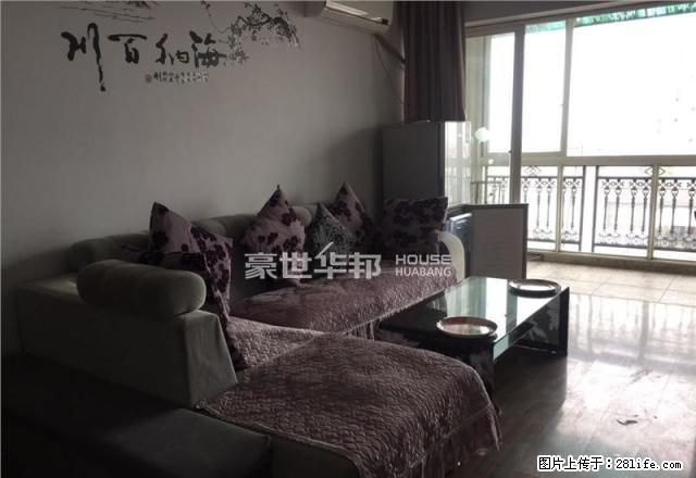 百合嘉苑 真正一室一厅68平 精装修 拎包入住 只要1600 - 房屋出租 - 房屋租售 - 金华分类信息 - 金华28生活网 jh.28life.com