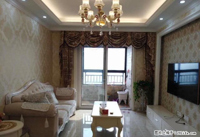 金华一中对面 金地艺境 2房豪华装修 拎包入住 只要2400 - 房屋出租 - 房屋租售 - 金华分类信息 - 金华28生活网 jh.28life.com