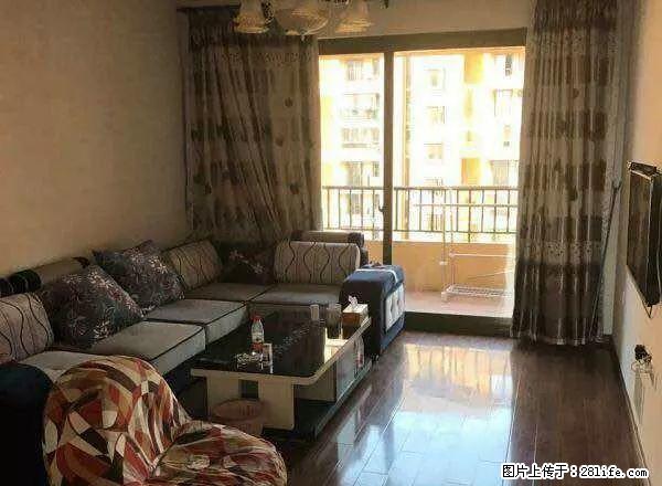 保集蓝郡，两室两厅三阳台，全新精装修，电梯房，拎包入住 - 房屋出租 - 房屋租售 - 金华分类信息 - 金华28生活网 jh.28life.com