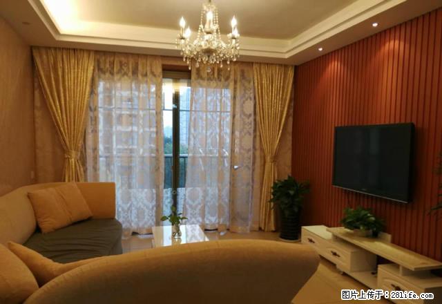 保集蓝郡 品质小区 拎包入住。二室二厅 - 房屋出租 - 房屋租售 - 金华分类信息 - 金华28生活网 jh.28life.com