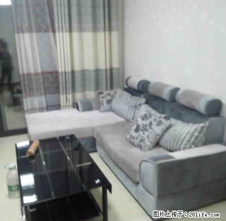 金都美地,拎包入住,看房方便,租房的兄弟姐妹看过来。 - 房屋出租 - 房屋租售 - 金华分类信息 - 金华28生活网 jh.28life.com