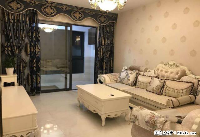 彩窝 金色海塘 品质小区 湖景房 二室 豪装 家具家电齐全 - 房屋出租 - 房屋租售 - 金华分类信息 - 金华28生活网 jh.28life.com