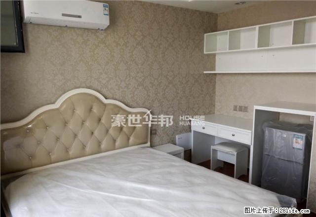 万达广场1室一厅 豪华装修 拎包入住 包物业包宽带电视 爽歪 - 房屋出租 - 房屋租售 - 金华分类信息 - 金华28生活网 jh.28life.com