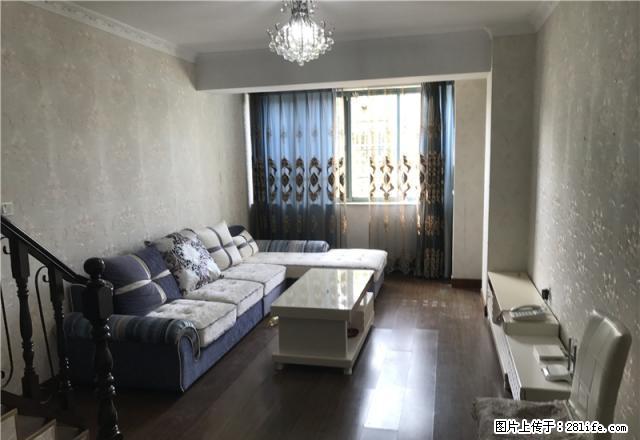 现代城 1房 复式 精装修 拎包入住 只要2000 需要快来 - 房屋出租 - 房屋租售 - 金华分类信息 - 金华28生活网 jh.28life.com