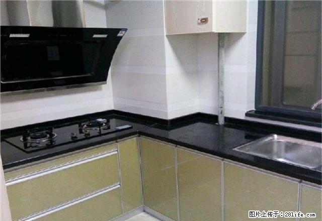 金都美地 90平 2房 精装修 拎包入住 只要2800 速来 - 房屋出租 - 房屋租售 - 金华分类信息 - 金华28生活网 jh.28life.com