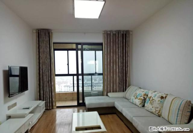 《彩窝》翰悦府2室房东自住品牌家具家电慕思床垫索菲亚橱柜江景 - 房屋出租 - 房屋租售 - 金华分类信息 - 金华28生活网 jh.28life.com