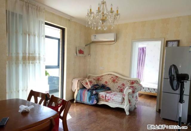 《彩窝》春天国际2室欧式自住精装修2房和客厅都超南 3台空调 - 房屋出租 - 房屋租售 - 金华分类信息 - 金华28生活网 jh.28life.com