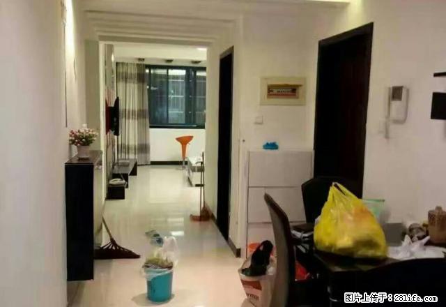 《彩窝》绿城花园，家具家电齐全，拎包入住，精品装修，两室 - 房屋出租 - 房屋租售 - 金华分类信息 - 金华28生活网 jh.28life.com