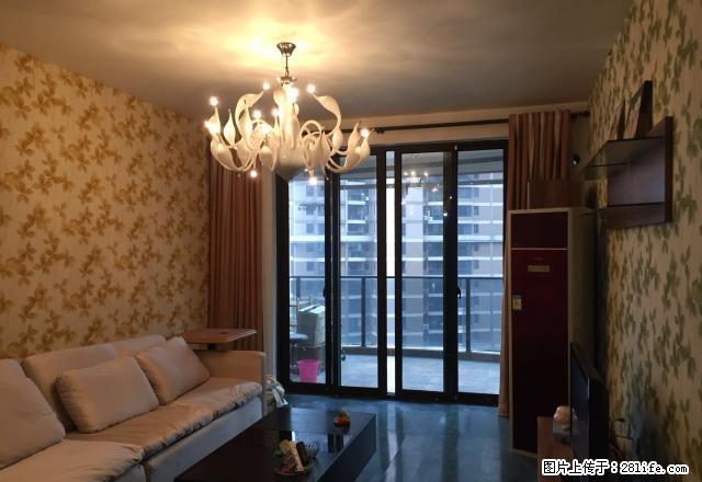 《彩窝》新都会,一室可做两室,精品装修,家具家电齐全, - 房屋出租 - 房屋租售 - 金华分类信息 - 金华28生活网 jh.28life.com