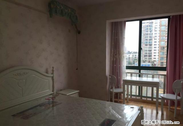 银泰广场单身公寓豪华装修大润发BRT车站旁 - 房屋出租 - 房屋租售 - 金华分类信息 - 金华28生活网 jh.28life.com