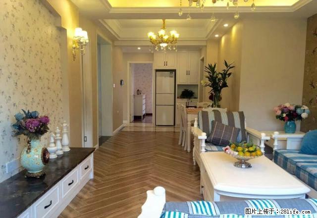 奥克斯中央御府 全新装修 家电齐全 拎包入住 - 房屋出租 - 房屋租售 - 金华分类信息 - 金华28生活网 jh.28life.com