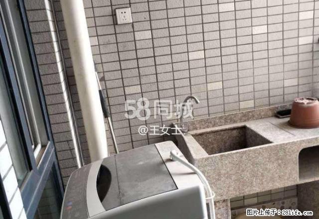 华创未来城 3室2厅1卫 - 房屋出租 - 房屋租售 - 金华分类信息 - 金华28生活网 jh.28life.com