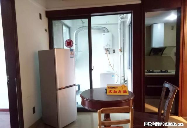 朱家 银泰钻石轩 大润发边上 精装修 家具齐全 - 房屋出租 - 房屋租售 - 金华分类信息 - 金华28生活网 jh.28life.com