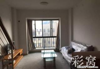 《彩窝》青年汇，精品装修，拎包入住 - 金华28生活网 jh.28life.com