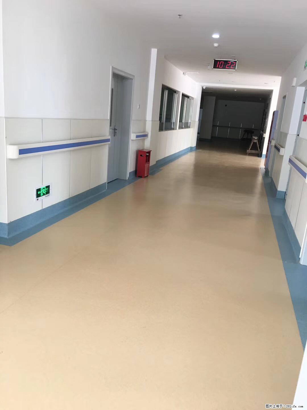 岁末焕新 | 专业地板养护,让您的地面日久常新! - 综合信息 - 其他综合 - 金华分类信息 - 金华28生活网 jh.28life.com