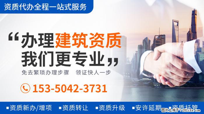 演员黑子晒和四个姐姐合照，一家人长相差别大，家中装修简陋朴素 - 娱乐八卦 - 金华生活社区 - 金华28生活网 jh.28life.com