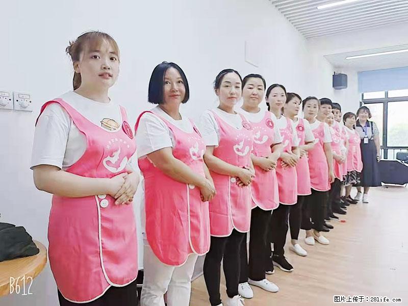 上海高端月子会所招新手月嫂，零基础带教，包吃住 - 职场交流 - 金华生活社区 - 金华28生活网 jh.28life.com
