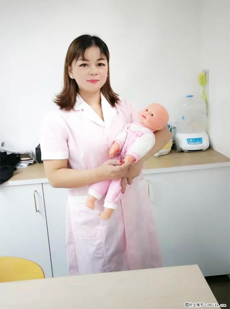 上海高端月子会所招新手月嫂，零基础带教，包吃住 - 职场交流 - 金华生活社区 - 金华28生活网 jh.28life.com