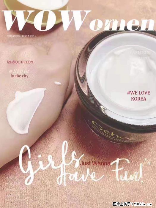 【姬存希】素颜霜，保湿，隔离，防晒，美白，改善肌肤无光泽状态 - 生活日用品 - 居家生活 - 金华分类信息 - 金华28生活网 jh.28life.com