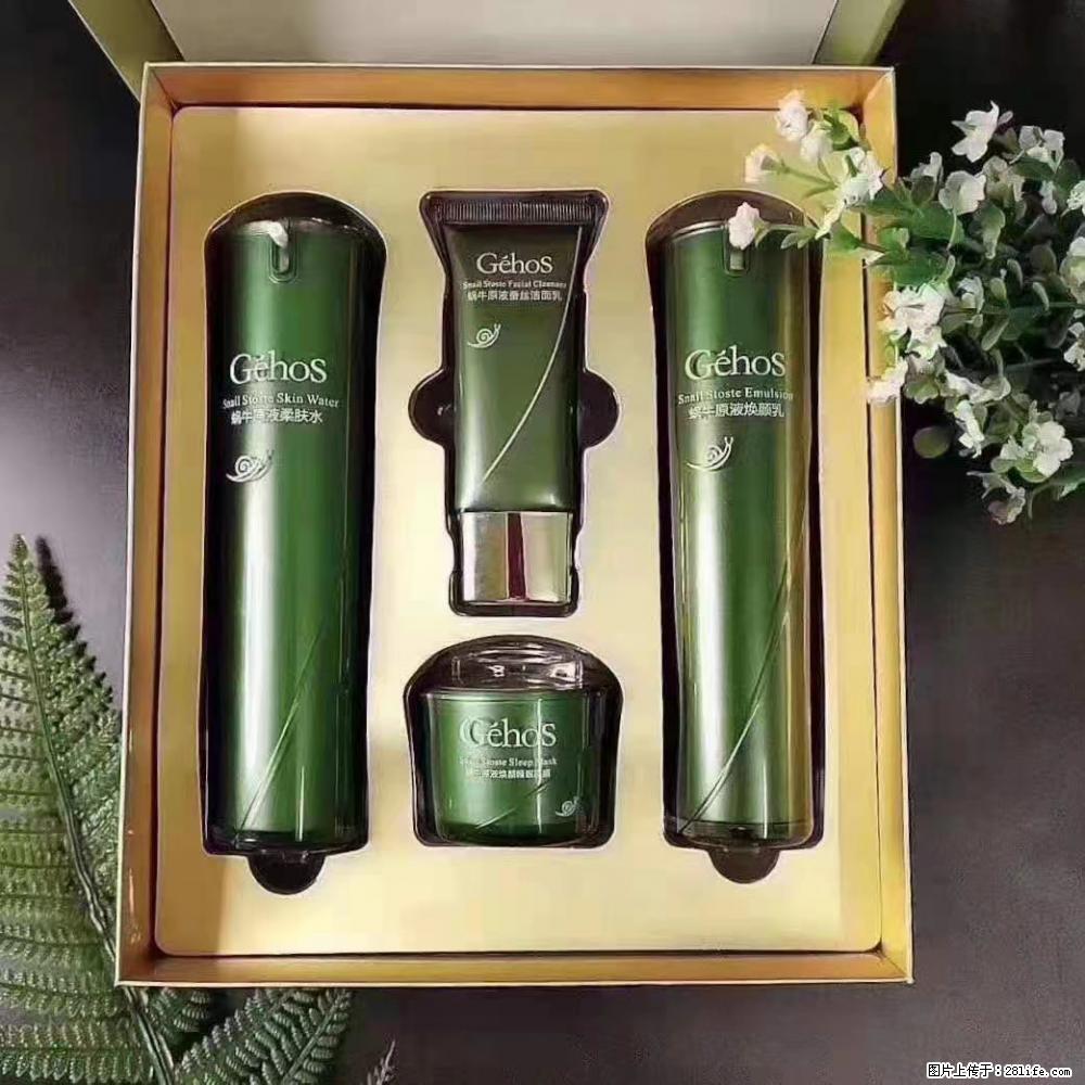 【姬存希】Géhos 美肌四件套,滋养补水+修复锁水 - 新手上路 - 金华生活社区 - 金华28生活网 jh.28life.com