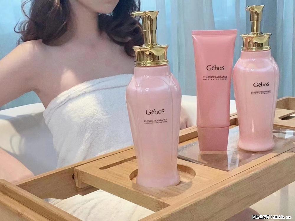 【姬存希】香氛沐浴液，每天沐浴好时光，四季通用款，有你就足够 - 来贴图吧 - 金华生活社区 - 金华28生活网 jh.28life.com