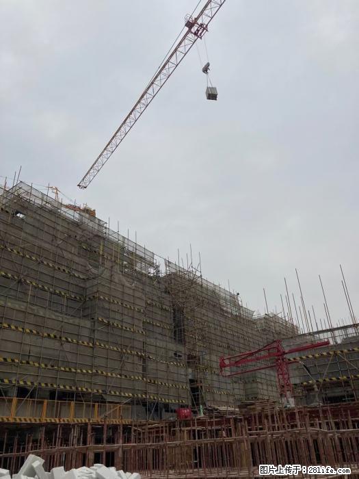 【广西三象建筑安装工程有限公司】广西桂林市时代广场项目 - 家居生活 - 金华生活社区 - 金华28生活网 jh.28life.com