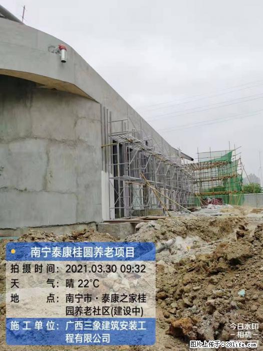 【广西三象建筑安装工程有限公司】广西南宁市泰康桂圆养老项目 - 家居生活 - 金华生活社区 - 金华28生活网 jh.28life.com