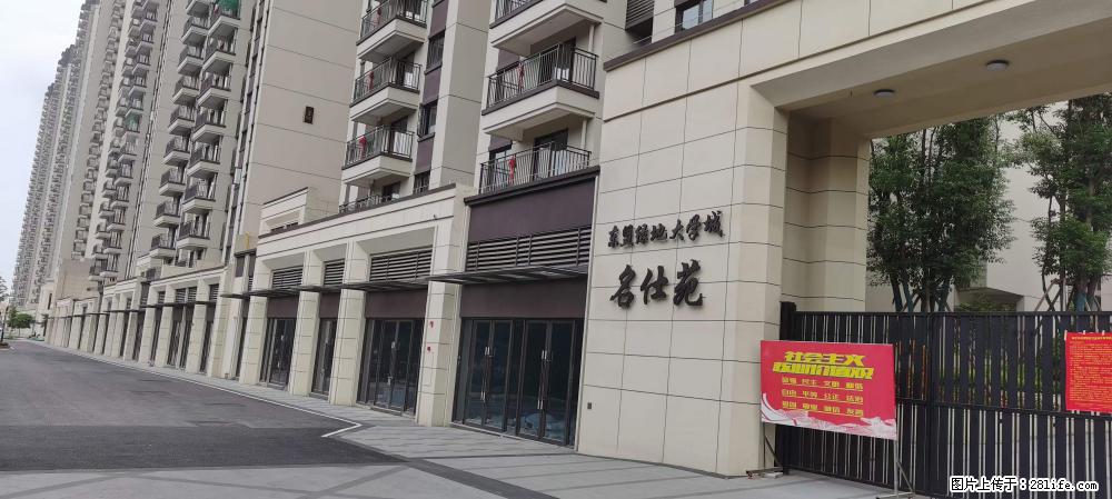 【广西三象建筑安装工程有限公司】绿地东盟大学城 grc构件 4个地块，施工周期两年 - 新手上路 - 金华生活社区 - 金华28生活网 jh.28life.com