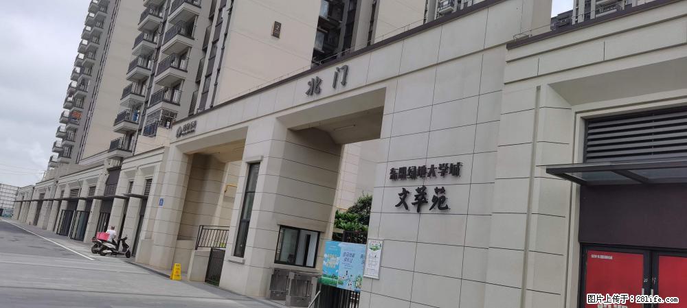 【广西三象建筑安装工程有限公司】绿地东盟大学城 grc构件 4个地块，施工周期两年 - 新手上路 - 金华生活社区 - 金华28生活网 jh.28life.com