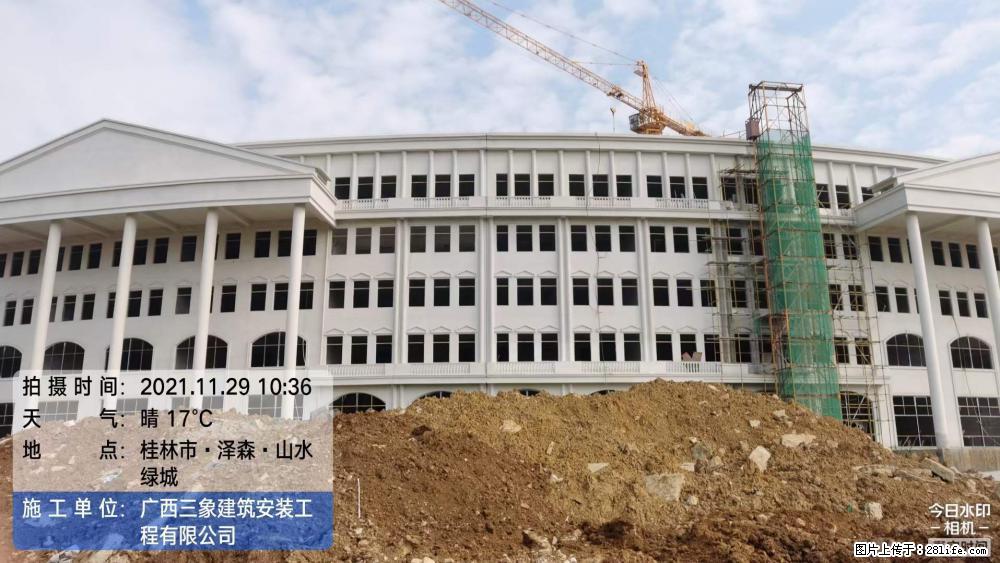 【广西三象建筑安装工程有限公司】幼儿园外墙装饰工程 - 灌水专区 - 金华生活社区 - 金华28生活网 jh.28life.com