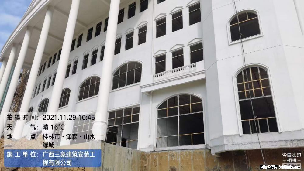 【广西三象建筑安装工程有限公司】幼儿园外墙装饰工程 - 灌水专区 - 金华生活社区 - 金华28生活网 jh.28life.com