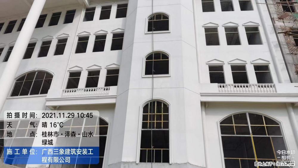【广西三象建筑安装工程有限公司】幼儿园外墙装饰工程 - 灌水专区 - 金华生活社区 - 金华28生活网 jh.28life.com