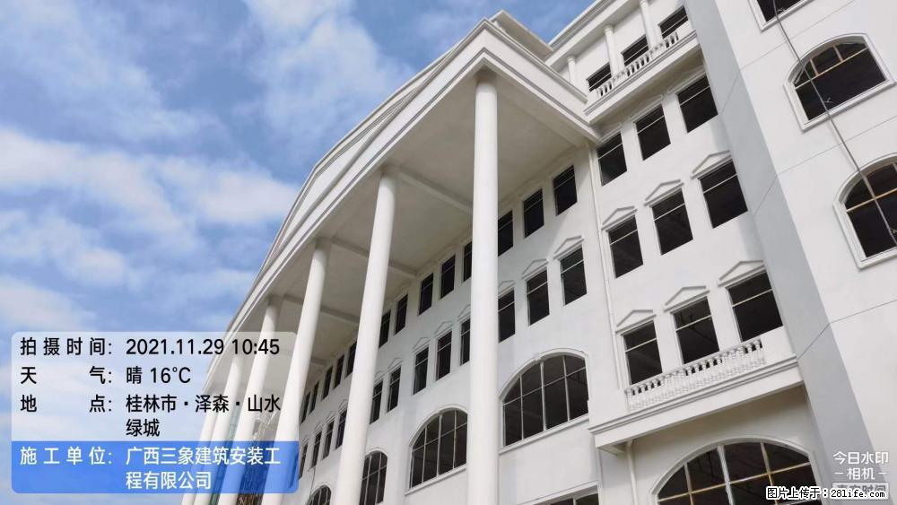 【广西三象建筑安装工程有限公司】幼儿园外墙装饰工程 - 灌水专区 - 金华生活社区 - 金华28生活网 jh.28life.com