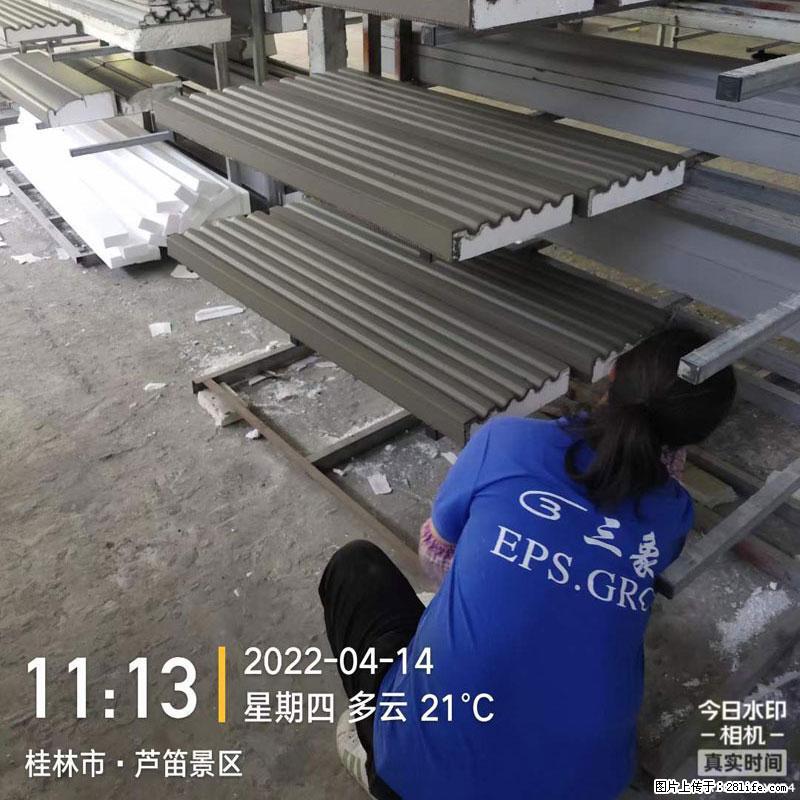 【桂林三象建筑材料有限公司】EPS装饰构件生产中 - 居家装饰 - 居家生活 - 金华分类信息 - 金华28生活网 jh.28life.com